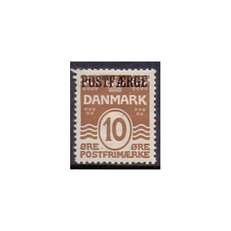Danmark Postfærge 1930 AFA nr. 12 **/MNH          stemplet/used