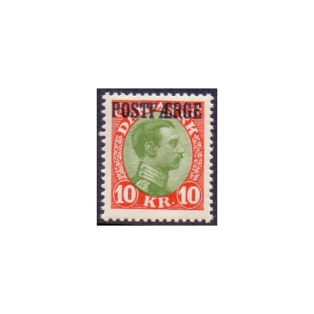 Danmark Postfærge 1930 AFA nr. 14  **/MNH          stemplet/used