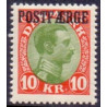 Danmark Postfærge 1930 AFA nr. 14  **/MNH          stemplet/used