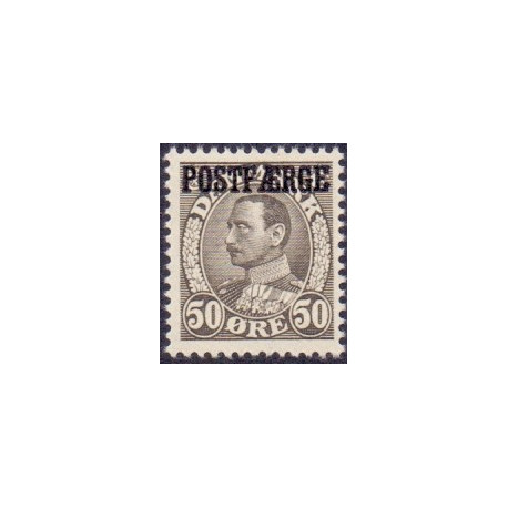 Danmark Postfærge 1936-39 AFA nr. 19  **/MNH      stemplet/used