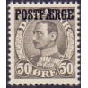 Danmark Postfærge 1936-39 AFA nr. 19  **/MNH      stemplet/used