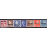 Danmark Postfærge 1967-75. Suppleringsværdier AFA nr. 44-50  **/MNH  stemplet/used