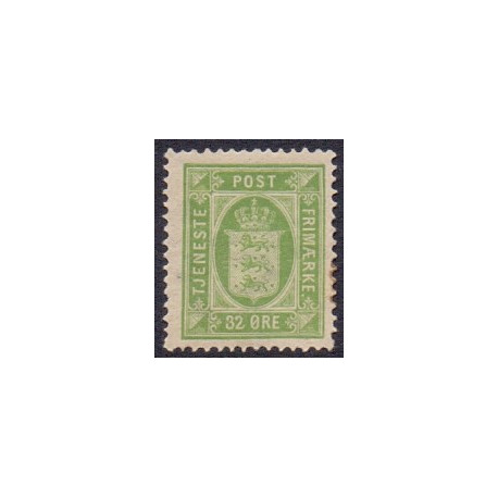 Danmark Tjenste 1875 AFA nr 7a **/MNH stemplet/used