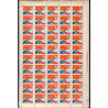 Danmark julemærke 1949 i helark ufoldet, foldet **/*