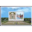 2017. Fredensborg slot/ CEPT, miniark. AFA nr. 1893A, postfrisk Stemplet FDC