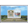 2017. Fredensborg slot/ CEPT, miniark. AFA nr. 1893A, postfrisk Stemplet FDC