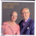 2017. Kongeligt Bryllup, AFA nr. 1901A, postfrisk Stemplet FDC