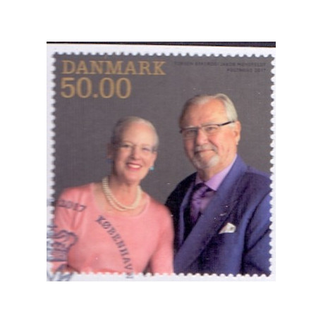2017. Kongeligt Bryllup, AFA nr. 1901A, postfrisk Stemplet FDC