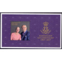 2017. Kongeligt Bryllup, miniark, AFA nr. 1902A, postfrisk Stemplet FDC