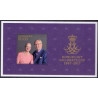 2017. Kongeligt Bryllup, miniark, AFA nr. 1902A, postfrisk Stemplet FDC