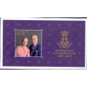 2017. Kongeligt Bryllup, miniark, AFA nr. 1902A, postfrisk Stemplet FDC
