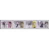 Norge. 2009. Norsk populærmusik. AFA nr. 1691-94 ** stemplet postfrisk FDC