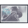 Norge. 2010. Molde Jazzfestival. AFA nr. 1721 **   stemplet postfrisk FDC
