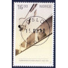 Norge. 2010. Norsk Sjømannsforbund. AFA nr. 1728 **   stemplet postfrisk FDC
