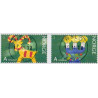 Norge. 2010. Julefrimærker. AFA nr 1734E-35E **   stemplet postfrisk FDC