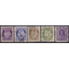 Norge. 1917-19. Suppleringsværdi 12 Øre-5.00 kr. AFA nr. 92-96 st.(5)