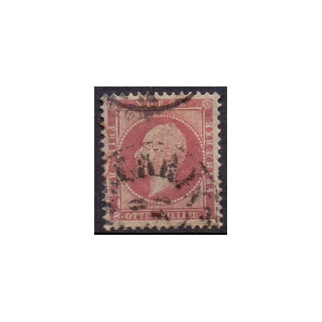 Norge. 1856-57. 8 Sk. Brunlilla, AFA nr 5 *  st. stemplet postfrisk