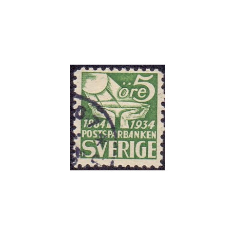 Sverige. 1933. Postsparebankens jubilæum, tp. II AFA nr. 221Ba **  postfrisk stemplet FDC st,