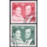 Sverige. 1976. Kong Carl XVI's bryllup. 1-1,30 kr. AFA nr. 951-52 **  postfrisk stemplet FDC st,