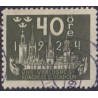 Sverige. 1924. Verdenspostkongres, 40 Øre, AFA nr. 166 **   postfrisk stemplet FDC st,