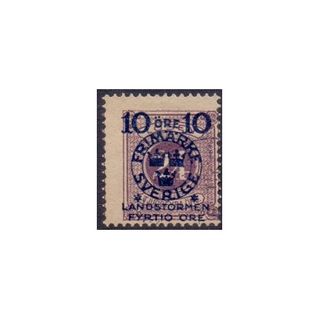 Sverige. 1916. Landestorm II 10+40/24Øre. AFA nr. 94 ** postfrisk stemplet FDC st,