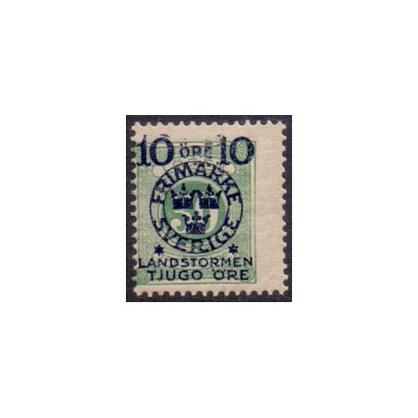 Sverige. 1916. Landestorm II 10+20/30 Øre. AFA nr. 95 **   postfrisk stemplet FDC st,