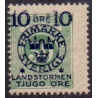 Sverige. 1916. Landestorm II 10+20/30 Øre. AFA nr. 95 **   postfrisk stemplet FDC st,