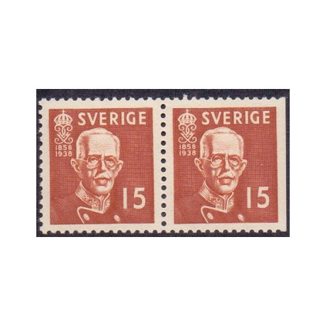 Sverige. 1938, Kong Gustav V. 80 År. AFA nr. 256B & 256Ch **   postfrisk stemplet FDC st,