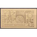 Sverige. 1970. Svensk næringsliv, Hæfte med svensk tekst.AFA nr. 690Co-695Cn **   postfrisk stemplet FDC st,