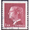Sverige. 1976. Kong Carl XVI, 75 Øre, ALM papir. AFA nr. 859uF **  postfrisk stemplet FDC st,
