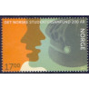 Norge. 2013. Studentersamfund 200 år. AFA nr 1816 **  stemplet postfrisk FDC