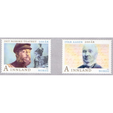 Norge. 2013. Sprogåret 2013. AFA nr 1823-24 **  stemplet postfrisk FDC
