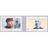 Norge. 2013. Sprogåret 2013. AFA nr 1823-24 **  stemplet postfrisk FDC