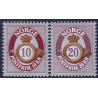 Norge. 2013. Dagligmærker. AFA nr 1829-30 **  stemplet postfrisk FDC