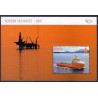 Norge. 2014. Norden ved havet, miniark. AFA nr 1840 **    stemplet postfrisk FDC