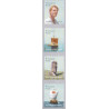 Norge. 2014. Thor Heyerdahl. AFA nr 1844-47 **   stemplet postfrisk FDC