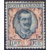 Italien/Italy. Italien. Victor Emanuel III. 2 Lira, AFA nr. 152*  AFA 450,-