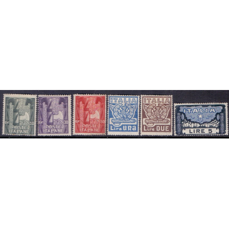 italy  Italien. 1923. Fascistmarchen mod Rom. AFA nr. 153-58 * (AFA 700 **)