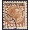 Danmark Postfærge 1919-20 AFA nr.  4 **/MNH stemplet/used