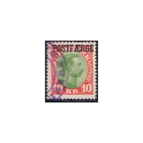 Danmark Postfærge 1927 AFA nr. 14   **/MNH stemplet/used