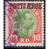 Danmark Postfærge 1927 AFA nr. 14   **/MNH stemplet/used