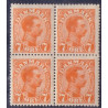 1918-20. Chr. X. 7 Øre, i 4-blok AFA 98 **