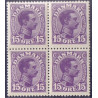 1913. Chr. X. 15 Øre, i 4-blok AFA 70 **