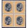 1918-20. Chr. X. 35 Øre, i 4-blok AFA 104 **