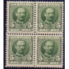 1907. Kong Frederik VIII, 5 Øre, i 4-blok AFA 54 **