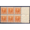 1912. Kong Frederik VIII, 35 Øre, Orange i 6-blok AFA 63 **