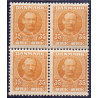 1912. Kong Frederik VIII, 35 Øre, gul i 4-blok AFA 63a **