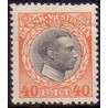 DWI. 1915-16 Kong Chr. X. 40 bit. AFA nr 50 **  /st.