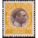 DWI. 1915-16 Kong Chr. X. 50 bit. AFA nr 51 **  /st.