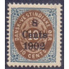 DWI. 1902. 8 cents/10 c. RET RM. AFA nr 21 **   /st.